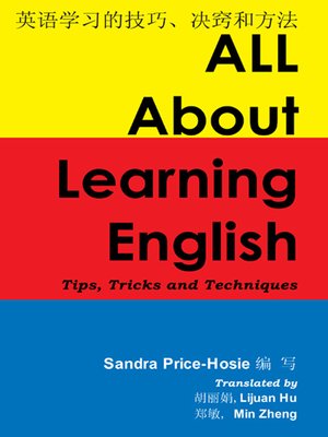 cover image of All About Learning English